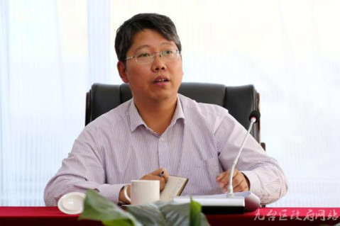 九台区安全生产工作调度会在区政府四楼会议室召开,副区长李雪峰参加