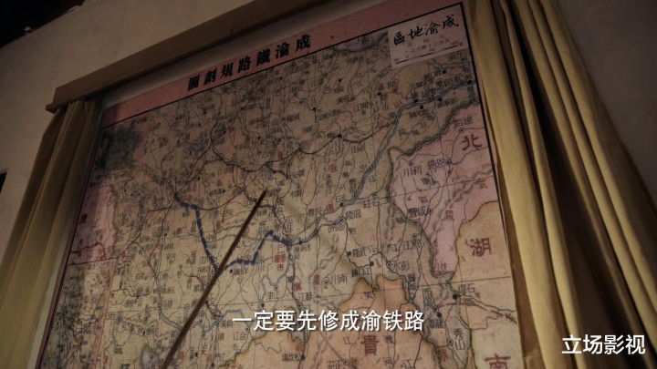 开播! 一部30集反特大剧来袭, 看完介绍, 我想说: 这剧熬夜也要看