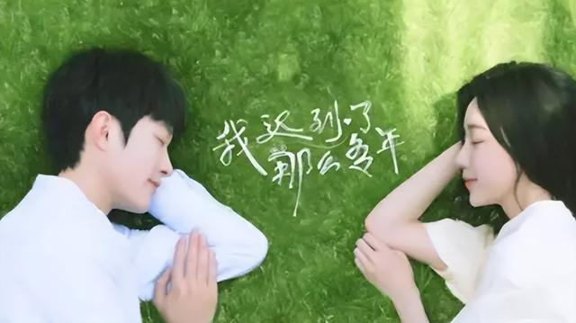 最火的5位短剧男主, 个个又帅又会演, 长剧导演快给他们递剧本吧(曹恩齐演的角色)