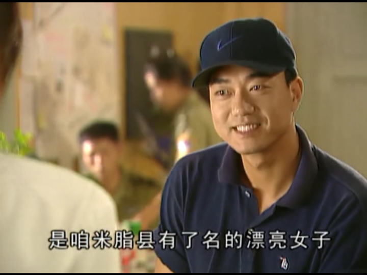 专访|董勇: 没想到范总变成了喜剧人物(董勇演过重案六组吗)