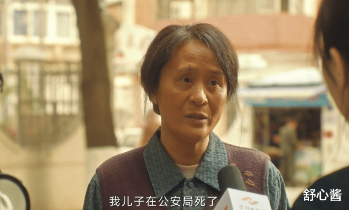 �����糡����, ����¾����, �е�����