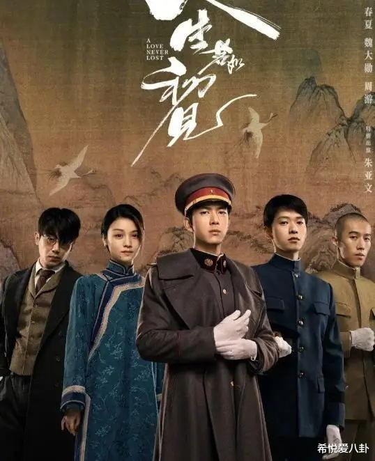 �����������ݡ���������������ս�����, 12λʵ����Ա������ĩ����!