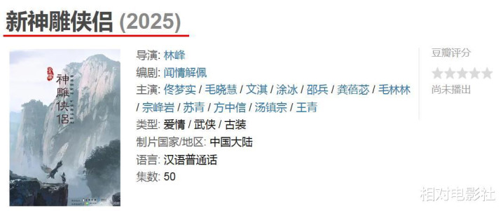 ��Ӱ�桶������¡�������Ϯ! ���ݿ��ƺ���, �����ء�ѡ�Ǿ���