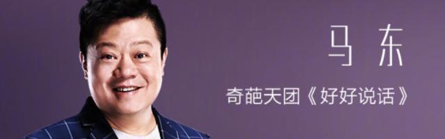 兜客互动_橙子建站_抖音认证_金华百度推广_金华网络公司_百度广告代理_百度推广代理商_百度推广_百度搜索推广_百度代理_百度推广代理_杭州百度推广公司_阿里云代金券_小鸟云优惠券_杭州百度公司_微信朋友圈广告推广_微信朋友圈广告营销_电信弹窗_万词霸屏_全网营销金华百度推广_杭州百度推广_浙江百度推广_百度推广代理商_百度广告代理_网络推广代理_网络推广_代理推广_腾讯广告投放价格_微信朋友圈投放广告_朋友圈投放_朋友圈广告收费_电信弹窗广告_小鸟云优惠券_阿里云代金券_抖音热门推广百度推广代理商_网络推广代理_金华百度推广_义乌百度推广_金华百度公司_电信弹窗_微信朋友圈广告营销_朋友圈官方广告_微信朋友圈广告_抖音企业认证_抖音取消企业认证_抖音蓝v认证_抖音官网链接_抖音企业账号解除认证 喜马拉雅FM与浙江卫视共同举办2018思想跨年最强观看指南