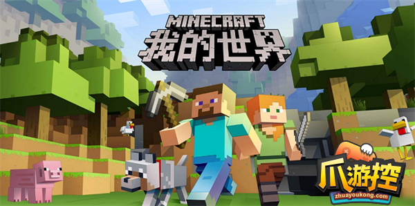 我的世界怎么删除mod-mod删除方法攻略