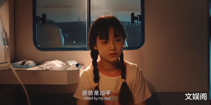 一口气连炫8集, 越看越上瘾, 这部悬疑推理剧实在太上头了!(电影推荐唐人街探案)