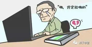 学做网站从哪里入手好?