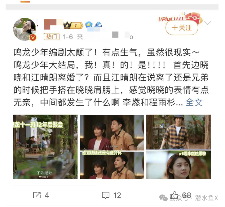 ���硱���, ����������� | ���������д��̵�(����˼����)