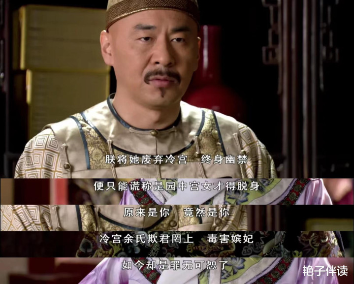 ����ִ���: ����ʢ��Υ��ʥ����ɱ������, Ϊʲô�Բ��Ͼ�������ݺ�������޲�? ����ȫ������!