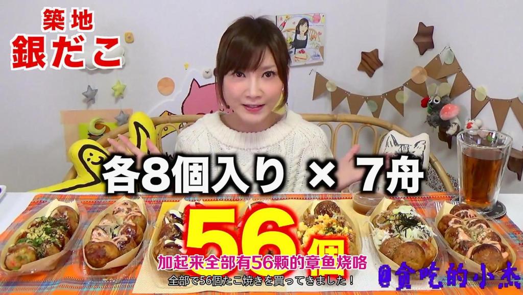 【小熙玩具屋vlog】diy日本食玩自制章鱼小丸子