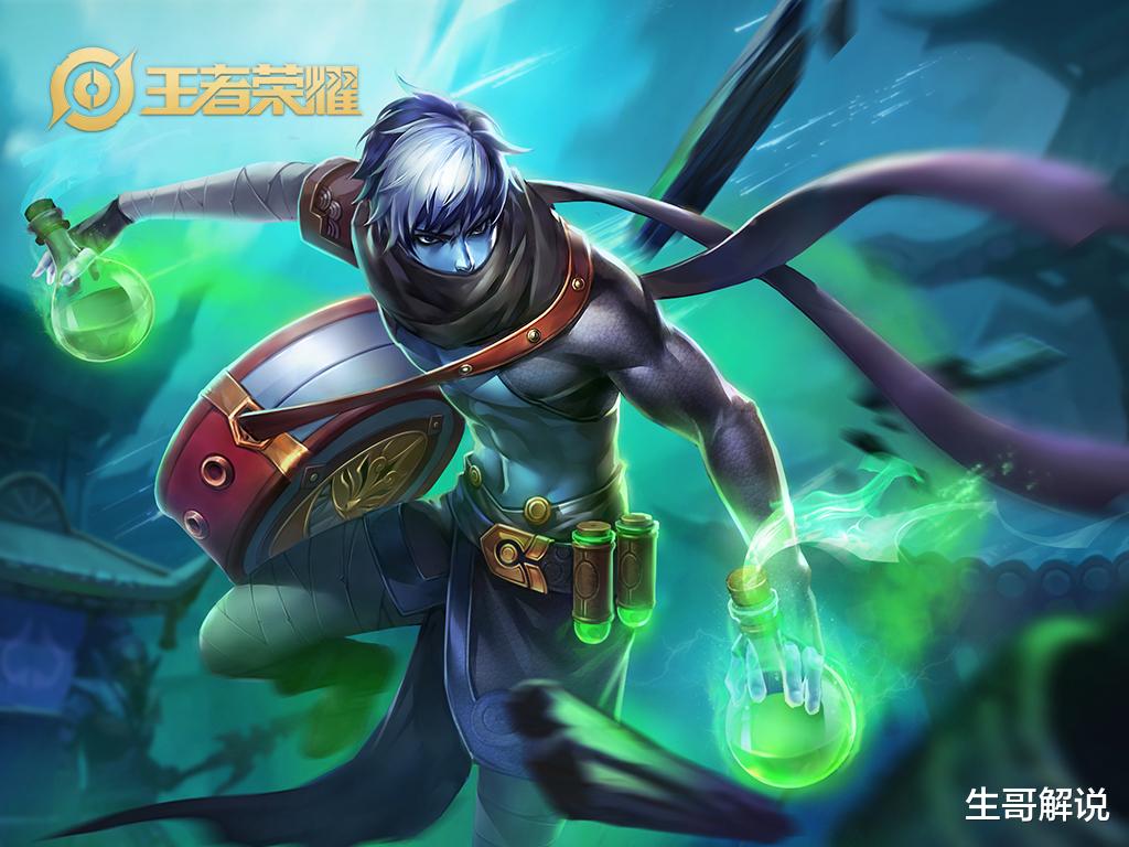 王者荣耀: &ldquo;重毒流&rdquo;扁鹊崛起, 70%减速轻松叠毒, 铭文出装关键