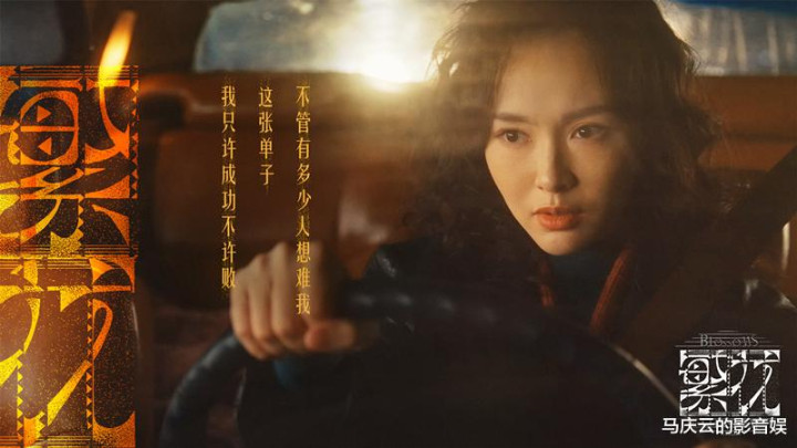 ��������28����, ��絼�ݸ���С�㿪���, ��಻����, �����