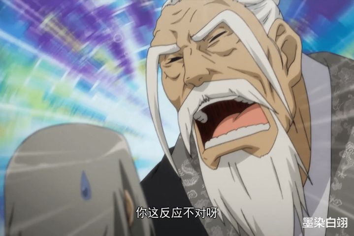 一人之下: 传了天师度, 老天师会死吗? 为什么非要传给张楚岚?(天师,张楚岚,一人之下小说)