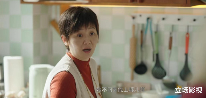 �üһ�, ����2��, ȫ��������2, ���ӵ����Ƽ�, ����벻����