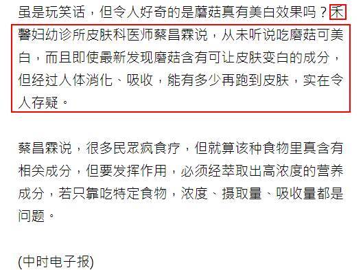 欧洲人口电子报_大旺通讯电子报 2016年中国网民数量达7.31亿相当于欧洲人口总(3)