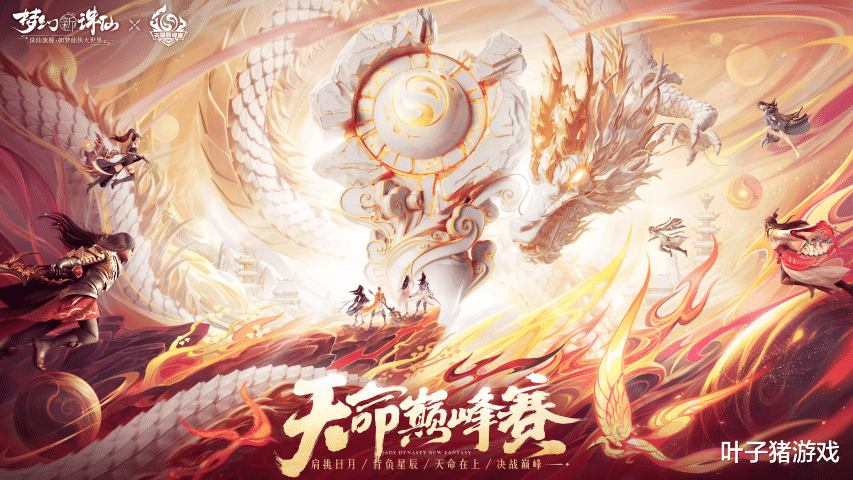 梦诛世界等级升至109级! 战至巅峰如何翻倍提升战力?