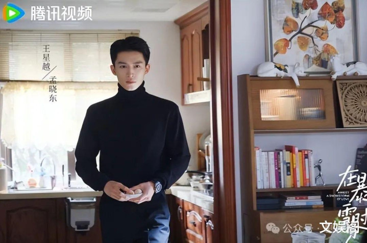 ī���Ǳ��¾��Ȳ�, ��Ա��ֵһ����һ��, �տط��о�׷��