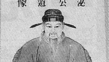 此人听到一和尚念经 当晚就偷偷去找他 毫不在意吃了和尚的剩饭