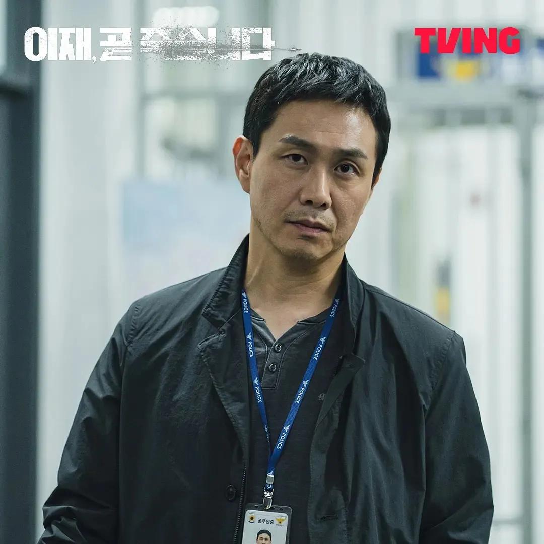����߷־�, �촩����12������(�����������Ƽ�)