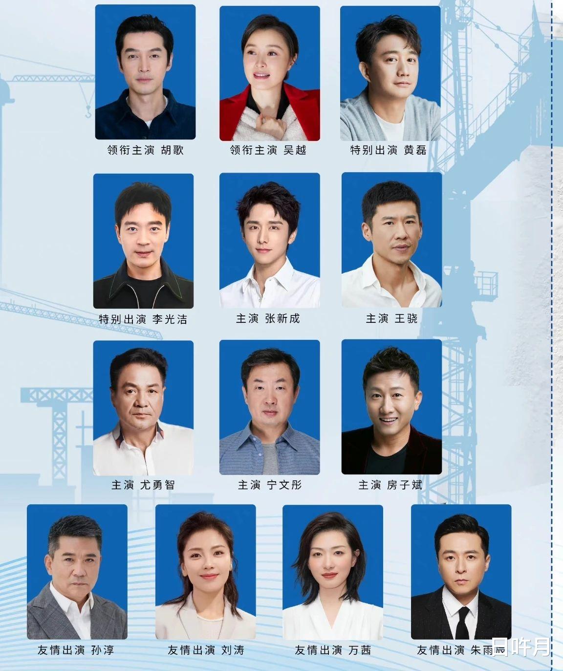 ���Ӵ�硶��ί��Ժ������, ����ѹ���紵���ġ�, ��Ϊ��Ⱦ���