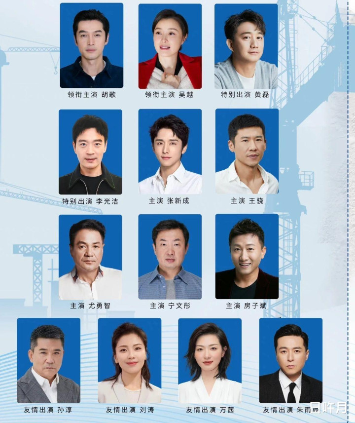 ���Ӵ�硶��ί��Ժ������, ����ѹ���紵���ġ�, ��Ϊ��Ⱦ���