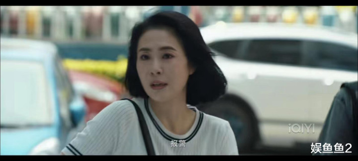 ���Ӿ硶����ӡ�, ������ʮλŮ��, ������˽������