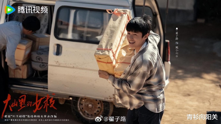 ����ɽ���ŮУ��ɱ��С�μ�����У��, Ԥ��ѧ��������ȼ�����ڴ�(�Ź�÷ ��ɽ���ŮУ)