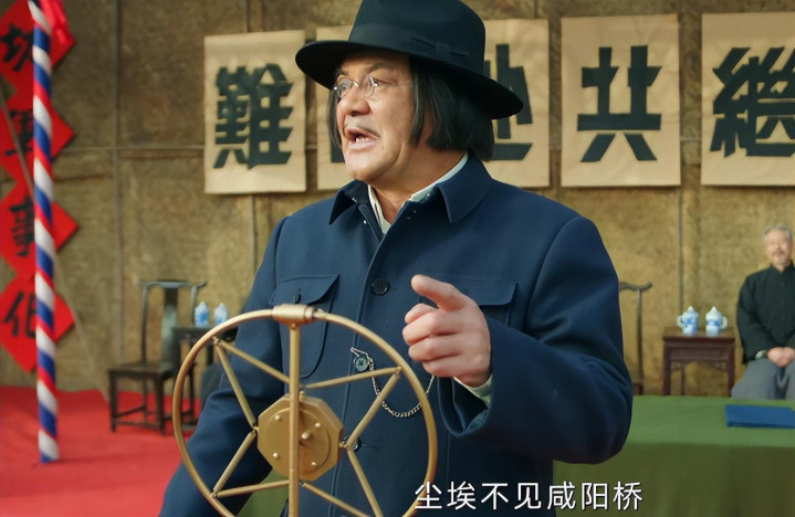 ������ĩ�ⲿ��ս�����, ���������ʵ���, ��λ����һ����Ա����