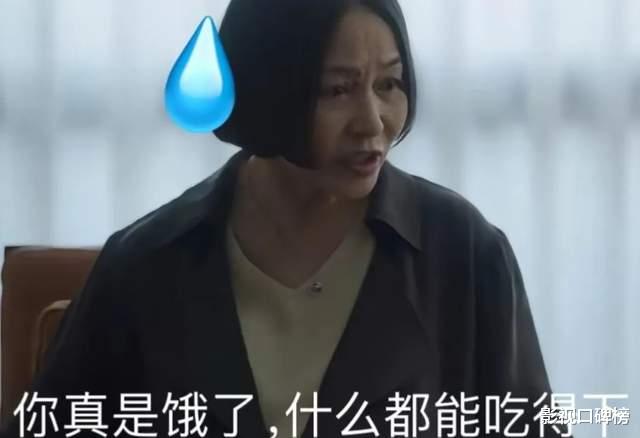 杨超越钟楚曦一举摆脱扑剧咖! 不只靠剧情狗血, 还有这个老牌法宝