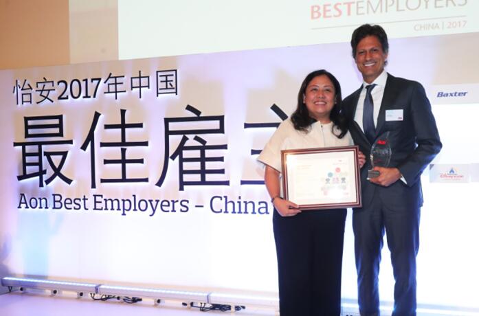 上海迪士尼度假区荣膺2017年中国最佳雇主