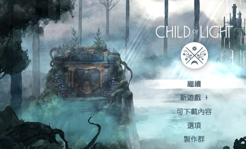 游戏《光之子》通关感想