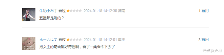 ����3.1�ڱ������, ���ɽ��ġ��ڱ�����, ��ʽ�����Ⱦ���ÿ�(�ɽ��������Ľ���)