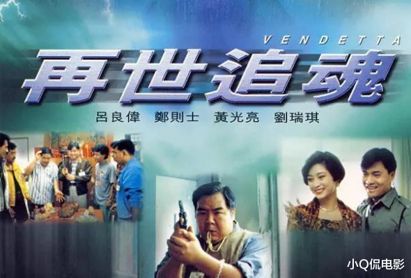 �ȡ�ɽ����ʬ�������˵�6���ֲ���Ƭ, ���һ�����Ǿ���(ɽ����ʬ���߹ۿ�������Ѹ���ԭ������)