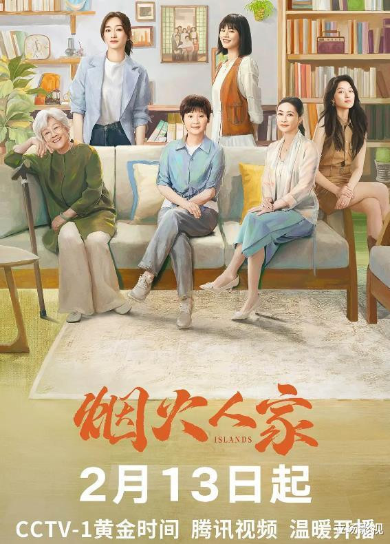 �üһ�, ����2��, ȫ��������2, ���ӵ����Ƽ�, ����벻����