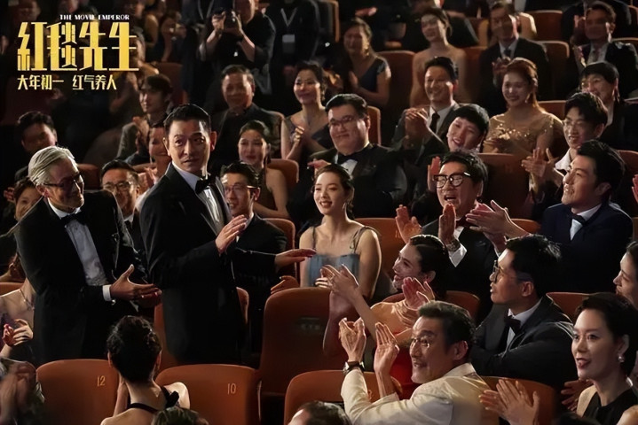 �������ı���ڶ�ʮ������������, ��ö���Ʊ���Ź���ԱƬ��