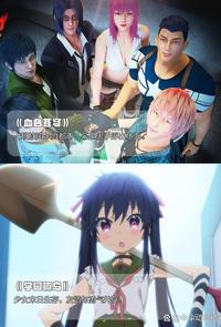 末世漫剧爆火背后: 我们渴望的, 是绝境中的温暖与坚守