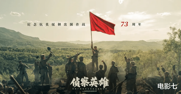 �����Ӣ�ۡ����ӱ���, ֣�������˸���ͷ, �ⲿ��ץס����������