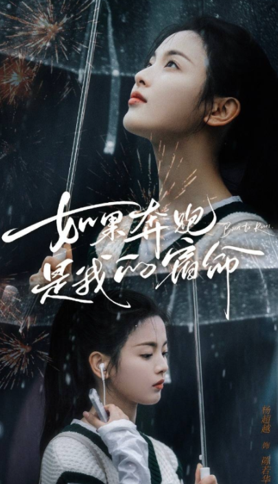 �����������! 28����ͥ�������, ȫԱʵ����, ����: �����ڴ�ֵ(�Խ����)