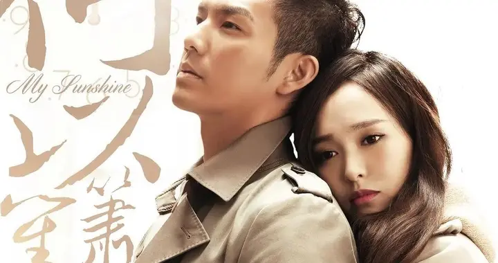 入股不亏? 钟汉良主演的8部爆款剧, 《蜜语纪》热播霸榜!