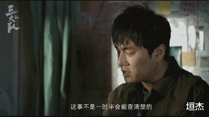 一篇几千字的小说就能拍成24集的《三大队》(三大队,王大勇,杨新鸣谁厉害)