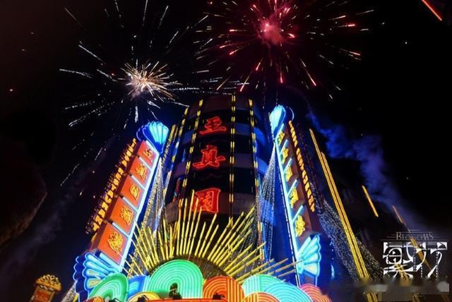 һ����ӳ, ��������2! ����: ������Ψһû�����׷ƽ�ĵ��Ӿ�(�����������)