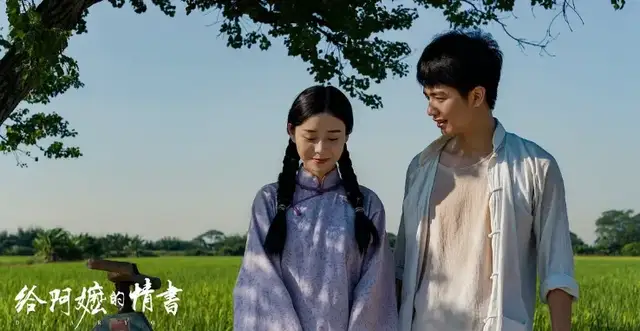 除了《给阿嬷的情书》, 再推荐10部国产现实主义佳作, 部部扎心!