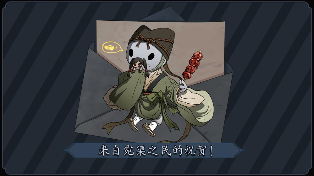 《太吾绘卷》发布&ldquo;纷繁江湖&rdquo;更新预告 将于11月25日上线