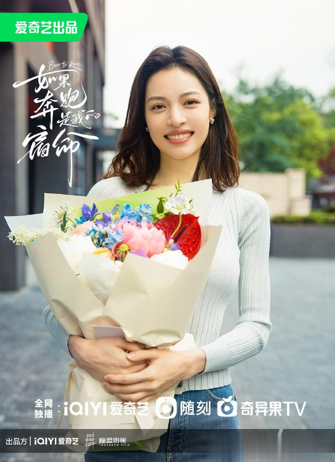 ���Ӿ硶����������ҵ�������ɱ��, �ӳ��ء��Խ���������(���ܰ�2020�Խ)