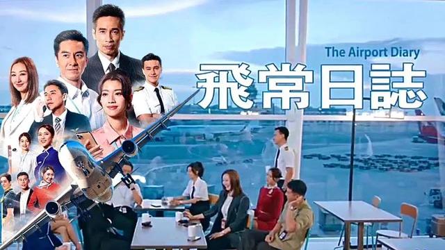 TVB�¾�����ǿ��, �ڵ����ӷ������Ⱦ硶����Ů����, ��������