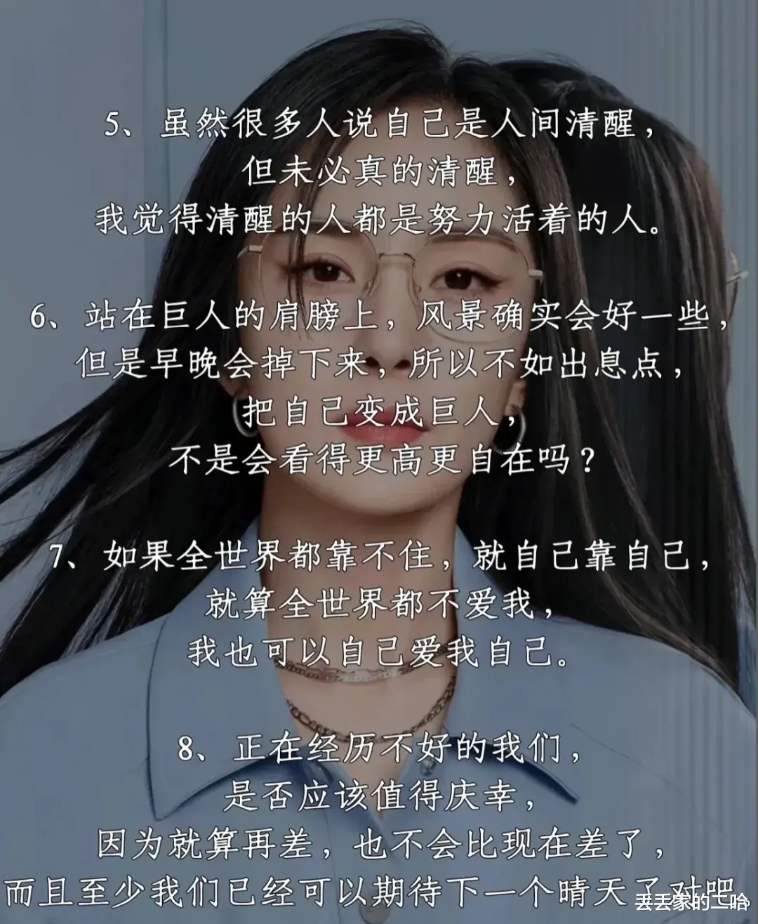 ���ݵĵ��Ӿ�Ⱥ�񺣱�, ÿ����ɫ����������, ����һ���ٻ����(����Ů��,�ڵ�����,����,���Ӿ�����Щ)