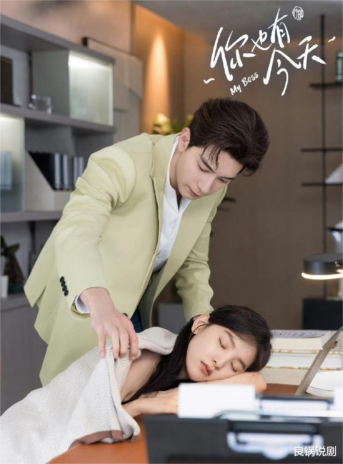 ����ż��硶��Ҳ�н��졷��������ע, 24��ؿ��ĺþ�(��Ҳ�н���ٶȰٿ�)