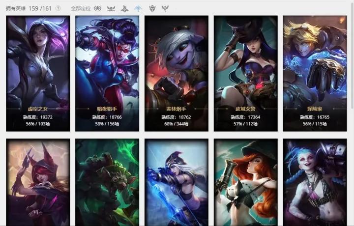 小炮真的还不加强吗？前期射程低容错低爆发慢，妥妥的对线期大冤种。小炮的位移只能往前跳或者跑路，而且位