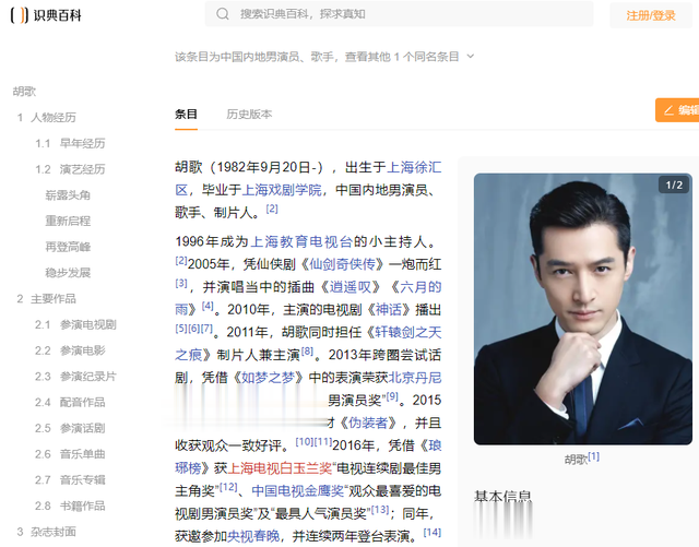 һ����ӳ, ��������2! ����: ������Ψһû�����׷ƽ�ĵ��Ӿ�(�����������)