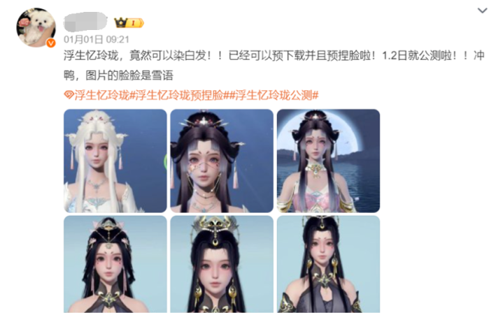 �������! 2024���2��, �����������硷: ����ұ��ݸ�ȫ������(��������)